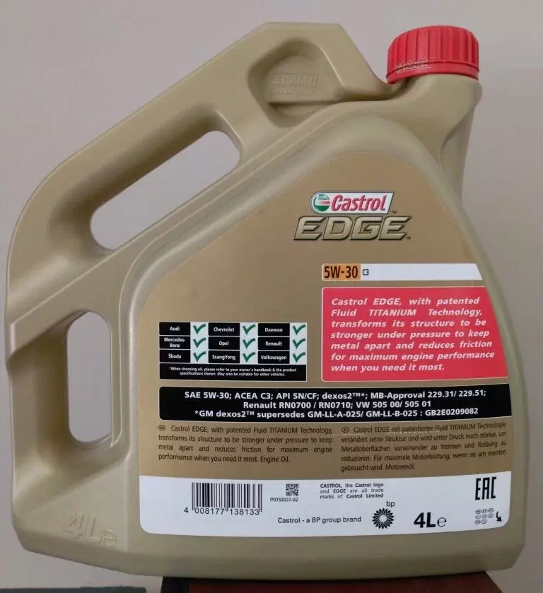 Масло моторное Castrol EDGE C3 5W-30 синтетическое 4 л