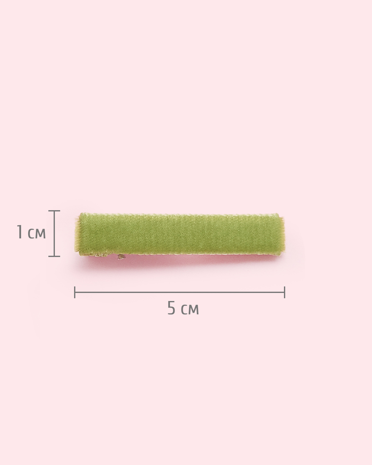 Набор заколок HOLLY (2 шт.)