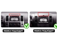 Магнитола для Nissan Navara (2006-2012) Android 11 4/64GB QLED DSP 4G модель NI-165TS18