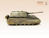 фигурка Танк Маус - Maus Pzkpfw.VIII (1:100)