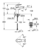 GROHE BauEdge 23901001 Смеситель для раковины