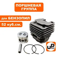 Поршневая группа UNITED PARTS d45мм для бензопил 52 куб.см. (5200) (90-0041)