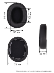 Амбушюры Audio-Technica ATH-SR50BT