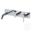 Remer X54D3WBBO Смеситель для ванны Remer X Style X54D3WBBO, белый матовый