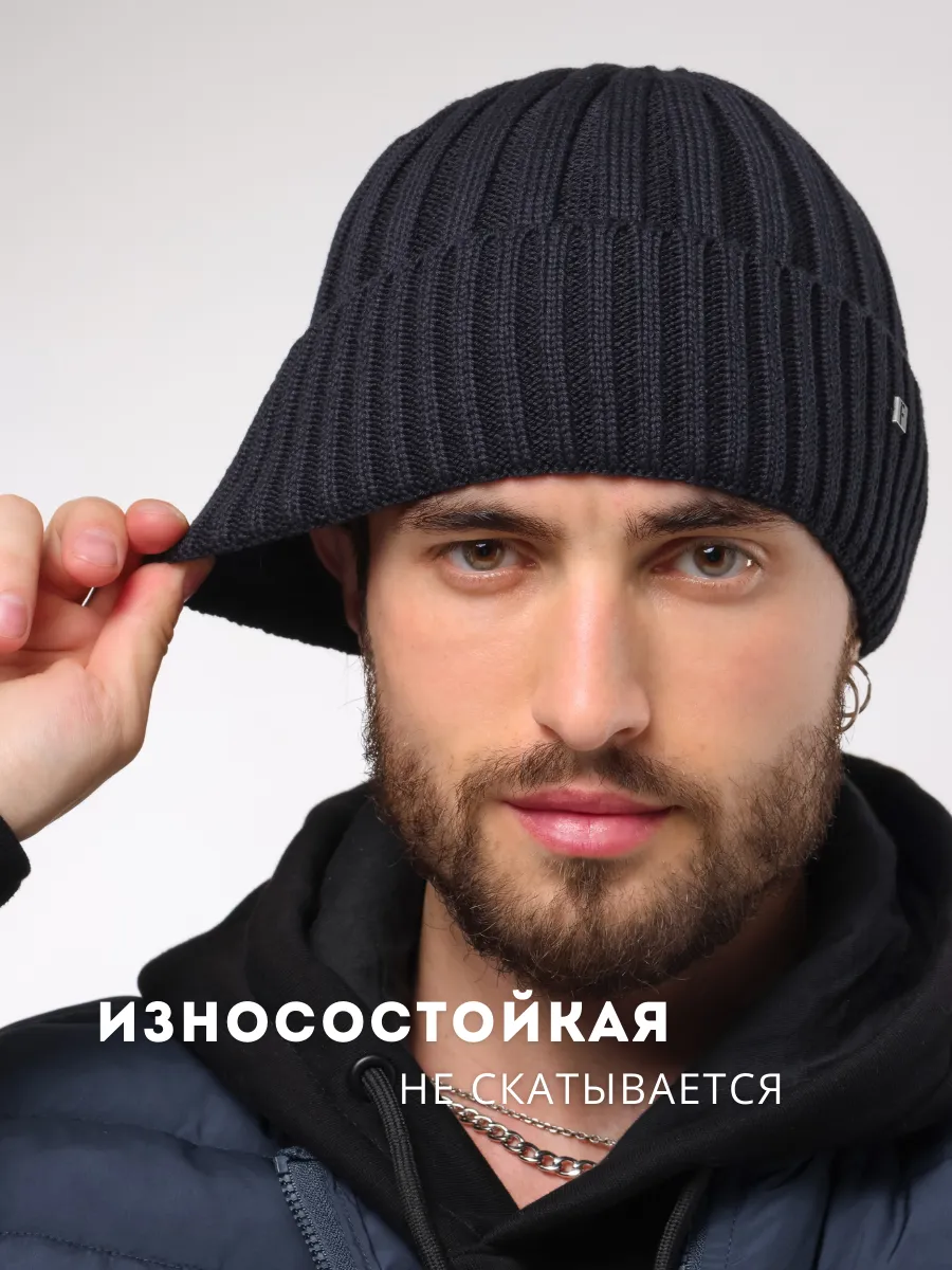 Шапка зимняя на флисе вязаная бини