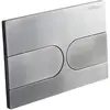 BelBagno BB-11-GM Кнопка смыва, оружейная сталь