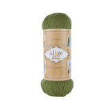 Пряжа Alize Superwash Artisan 139