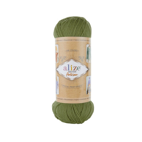Пряжа Alize Superwash Artisan 139