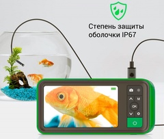 jProbe DT Гибкий автомобильный эндоскоп с двумя камерами