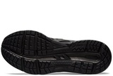 Кроссовки беговые Asics Gel Contend 6 Black мужские Распродажа