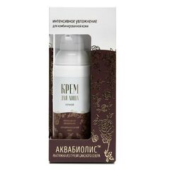 Ночной крем для лица «Интенсивное увлажнение» для комбинированной кожи с Аквабиолисом ТМ Формула Здоровья
