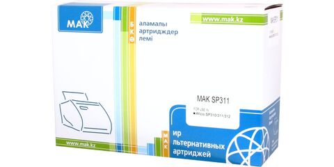 Картридж лазерный MAK©  SP311H черный (black), до 3500 стр - купить в компании MAKtorg