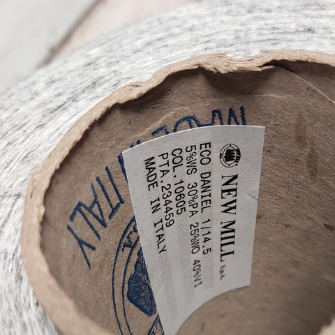 Смесовка с кашемиром (5%) NEW MILL ECO DANIEL 1/1450 светло-серый меланж