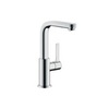 Hansgrohe Metris S 31159000 Смеситель для раковины с высоким изливом и донным клапаном