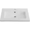 Cezares CZR-8070-60 Раковина 61x46, цвет: белый