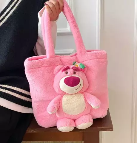 Сумка плюшевая медведь Лотсо