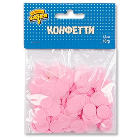 Конфетти бумажное, Тишью Круг, Розовый, 1,5 см, 10 г