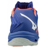 Кроссовки волейбольные Mizuno Wave Lightning Z5 мужские