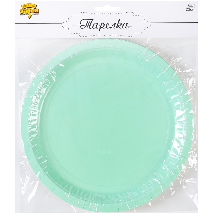 Тарелки однотонные, Пастель, Мятный, 23 см, 6 шт.