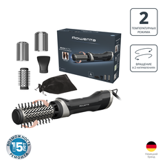 Фен-щетка Rowenta Brush Activ UB9535E0