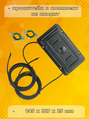 Триада-24260 SOTAantenna.ru. Антенна WiFi для роутеров направленная наружная на кронштейн антенная система MIMO с высоким усилением