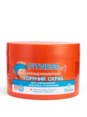 Floresan FITNESS BODY Горячий скраб для тела АНТИЦЕЛЛЮЛИТНЫЙ, 500мл (Ф-215)