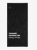 Картинка бандана-труба Buff original Solid Black - 4