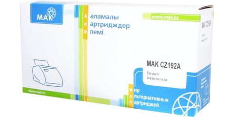 Картридж лазерный MAK© 93A CZ192A черный (black), до 12000 стр. - купить в компании MAKtorg
