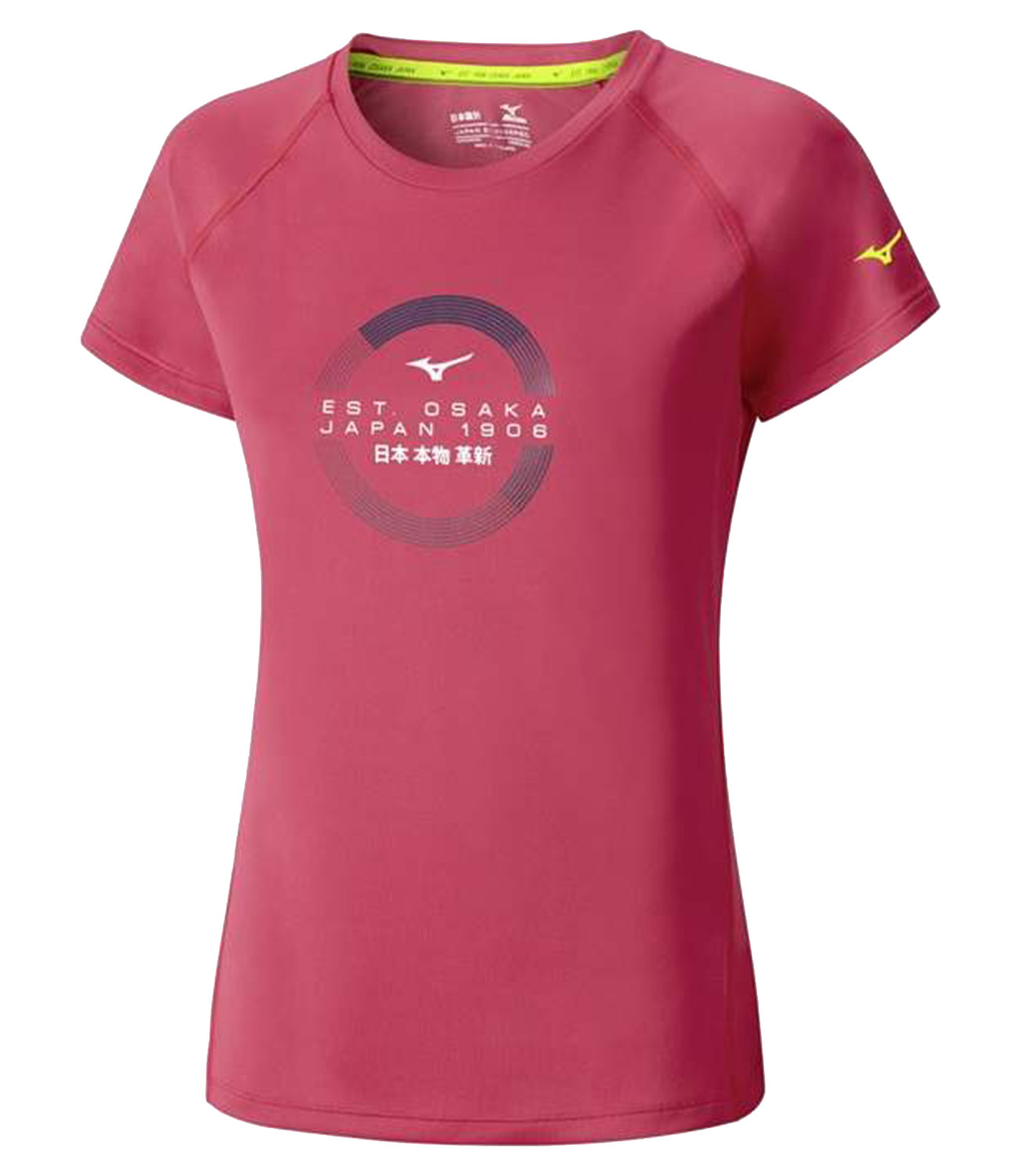 MIZUNO TRANSFORM TEE женская беговая футболка - 2