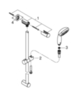 GROHE Tempesta 27853001 Душевой гарнитур