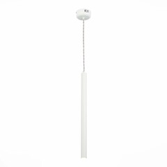 ST153.543.03 Светильник подвесной Белый LED 1*3W 4000K 255Lm Ra  IP20 D30xH1 500 180-240V