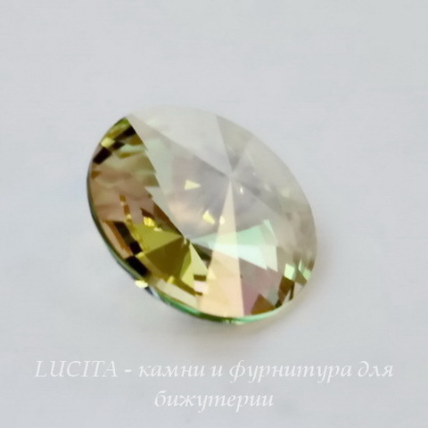 1122 Rivoli Ювелирные стразы Сваровски Crystal Luminous Green (14 мм) (без фольги) ()