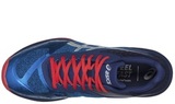 Кроссовки волейбольные Asics Netburner Ballistic Ff Mt мужские