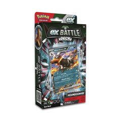 Battle Deck EX Houndoom