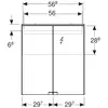 Geberit Option Basic 500.273.00.1 Зеркальный шкаф с подсветкой, две двери, 60x67.5x14см
