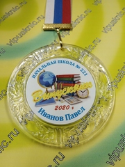 Изображение на белом металле