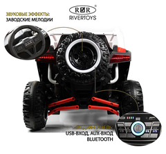 BUGGY E001EE 4WD с дистанционным управлением