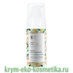 Пенка для умывания Ультраобновление с АНА кислотами Multi Peptide ТМ Мануфактура Дом Природы
