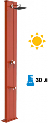 форма обратной связи
