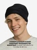 Картинка бандана-труба Buff original Solid Black - 5
