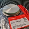Honda Крышка редуктора VFR 1200 41302-MGE-020