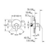 GROHE 33556002 Смеситель для душа встраиваемый