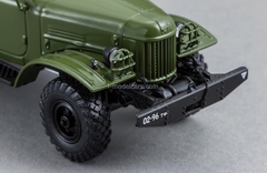 ZIL-157KV road tractor DIP 1:43