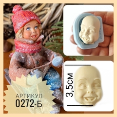 0272-Б Молд силиконовый 