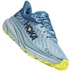 OUTER ORBIT / HOKA BLUE