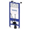 TOTO Neorest WH182EAT Модуль для установки подвесного унитаза для WASHLET с автоматич.смывом (со склада ПРОДАЕМ с унитазами CW928/CW927)