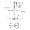 GROHE Eurocube 23672001 Смеситель для ванны напольный