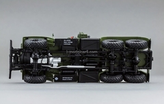 ZIL-157KV road tractor DIP 1:43