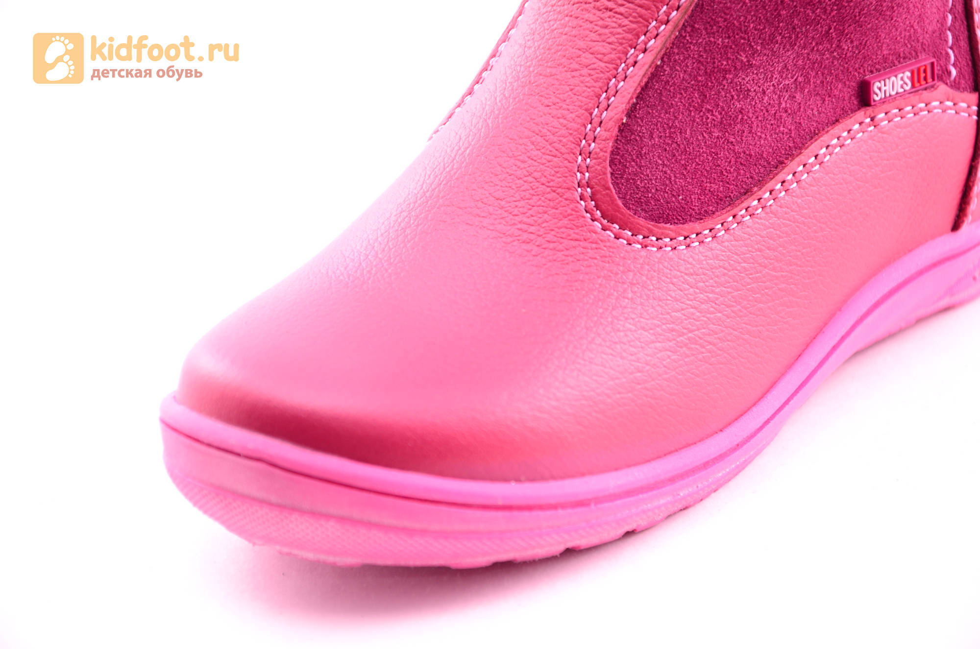 Сапоги для девочек из натуральной кожи на байковой подкладке Лель (LEL), цвет брусника