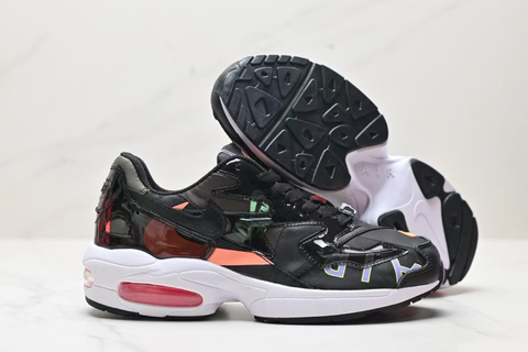 Atmos X Air Max 2 'Light Logos Alternative' 